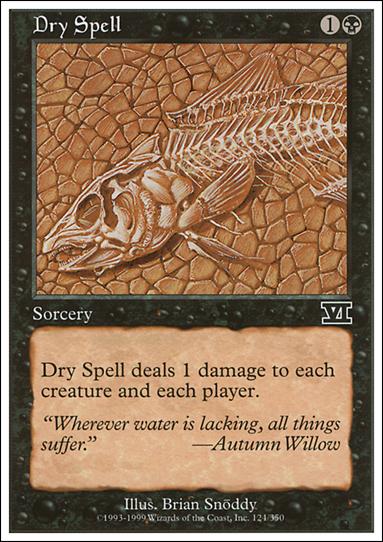Magic the Gathering: 6th Edition (Base Set) card 124 Dry Spell
