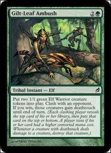 Magic the Gathering: Lorwyn (Base Set) card 214 Gilt-Leaf Ambush