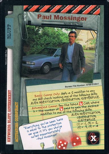 X-Files: Premiere Edition (Base Set) card XF96-0100v1 Paul Mossinger