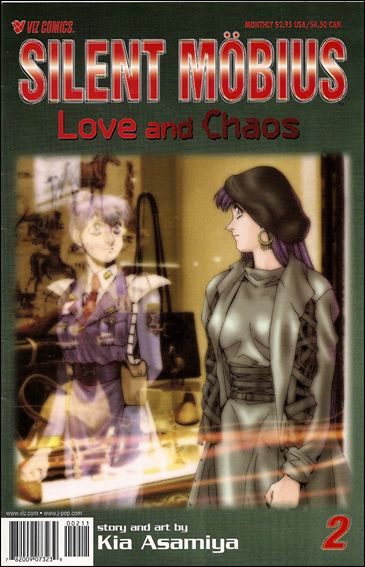 Silent Möbius: Love and Chaos issue 2
