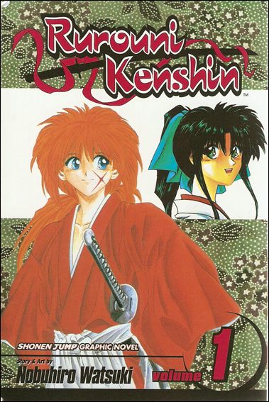 Rurouni Kenshin issue 1