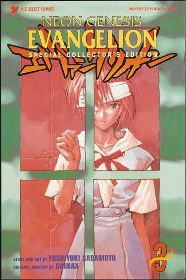 Neon Genesis Evangelion Book 1 issue 3 Flipbook