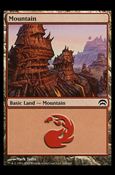 Magic the Gathering: Planechase (Base Set) card 160 Mountain