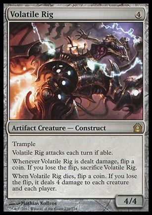 Magic the Gathering: Return to Ravnica (Base Set) card 236 Volatile Rig