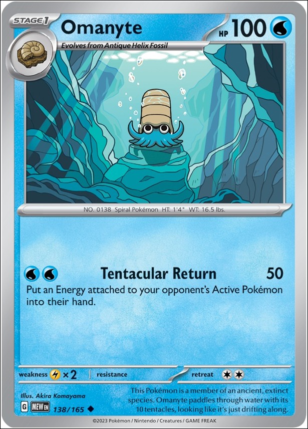 Pokemon: Scarlet & Violet - 151 (Base Set) card 138/165-B Omanyte (Reverse Holofoil)
