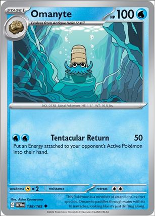Pokemon: Scarlet & Violet - 151 (Base Set) card 138/165-B Omanyte (Reverse Holofoil)