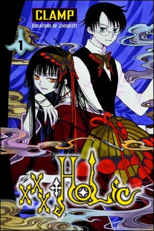 xxxHOLIC issue 1