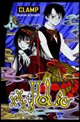 xxxHOLIC Cover Image 1