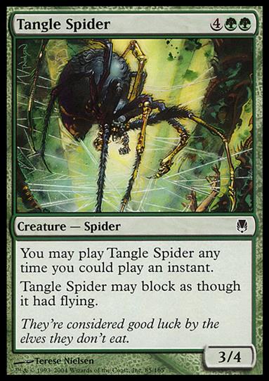 Magic the Gathering: Darksteel (Base Set) card 85 Tangle Spider