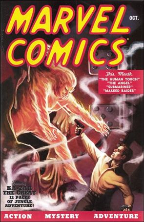 Marvel Comics: 70th Anniversary Edition issue 1-C Party Cover