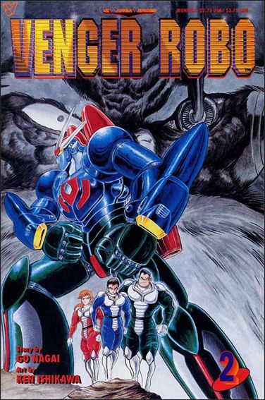 Venger Robo issue 2