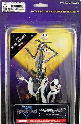 Kingdom Hearts: Formation Arts (2004) item 3 Jack Skellington
