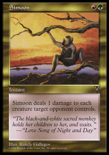 Magic the Gathering: Visions (Base Set) card 136 Simoon