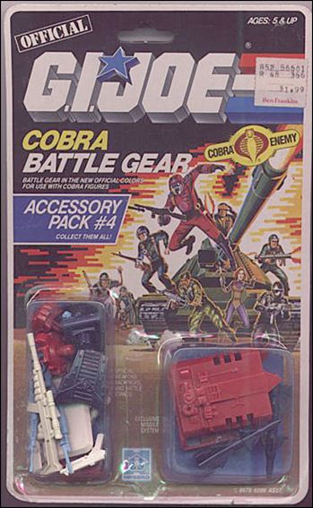 G.I. Joe: A Real American Hero 3 3/4" Basic Vehicles and Playsets figure 83 Accessory Pack #4 (Cobra Battle Gear)