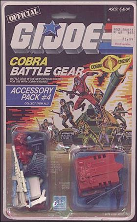 G.I. Joe: A Real American Hero 3 3/4