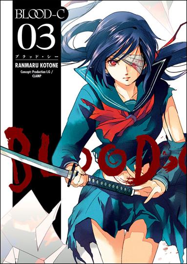 Blood-C issue 3