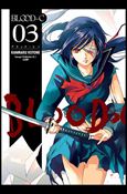 Blood-C issue 3