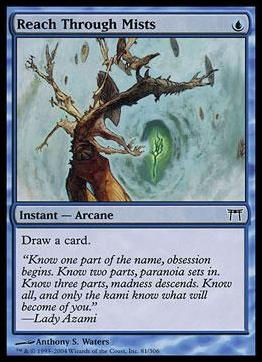 Magic the Gathering: Champions of Kamigawa (Base Set) card 81 Reach Through Mists