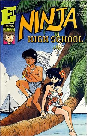 Ninja High School issue 30
