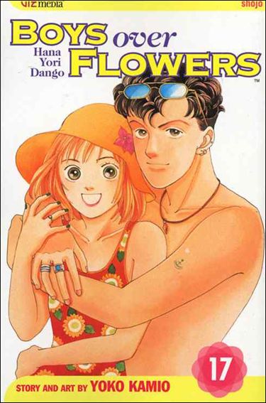 Boys Over Flowers issue 17