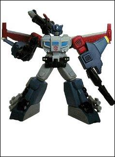 Transformers Generation One Super Collection Figures (Act-1) figure 2 God Ginrai