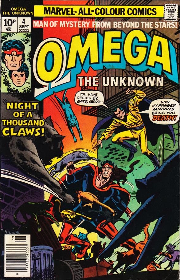 Omega: The Unknown (1976) issue 4-B UK Price Cover