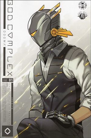 God Complex: Dogma Cover Image 1
