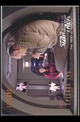 Star Trek: The Next Generation - The Episode Collection Season Six (Base Set) card 592 Lessons, Episode 145A