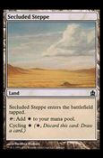 Magic the Gathering: Commander (Base Set) card 286 Secluded Steppe