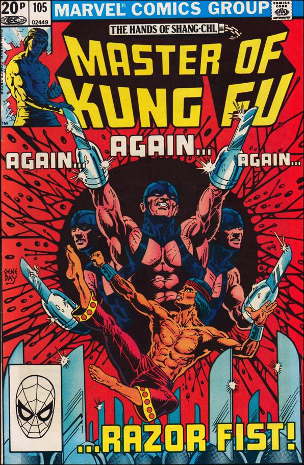 Master of Kung Fu (1974) issue 105-B UK Price Cover