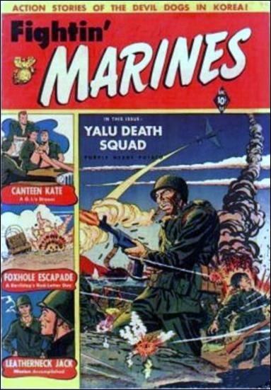 Fightin' Marines (1953) issue Z-INVALID 2