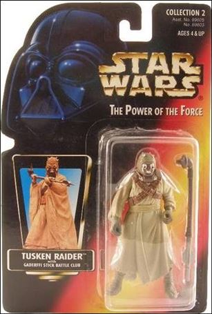 Star Wars: The Power of the Force 2 3 3/4
