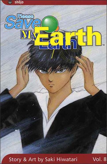 Please Save My Earth issue 8