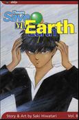 Please Save My Earth issue 8