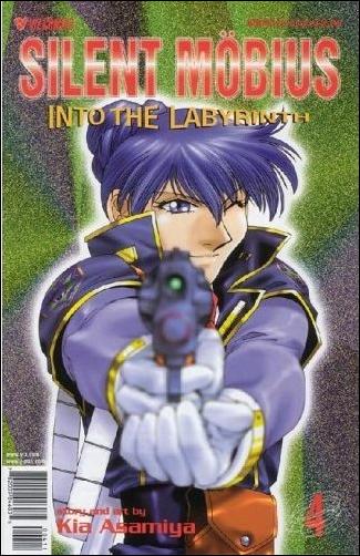 Silent Möbius: Into the Labyrinth issue 4