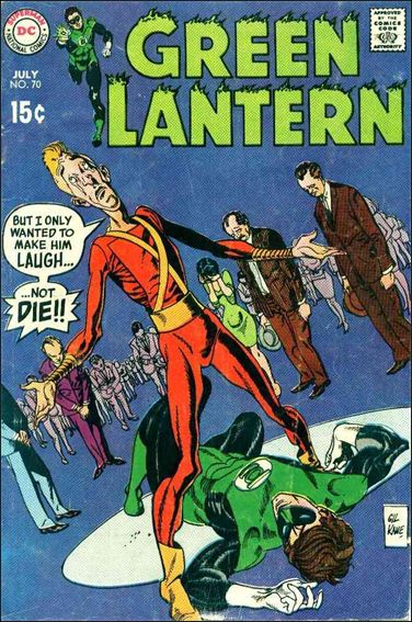 Green Lantern (1960) issue 70