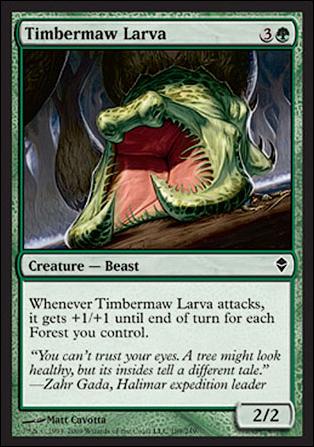 Magic The Gathering: Zendikar (Base Set) card 189 Timbermaw Lava