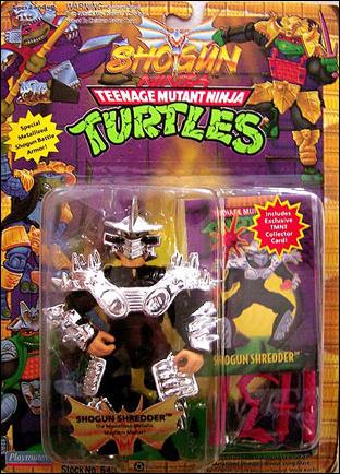 Teenage Mutant Ninja Turtles: Shogun Ninja figure 7 Shogun Shredder