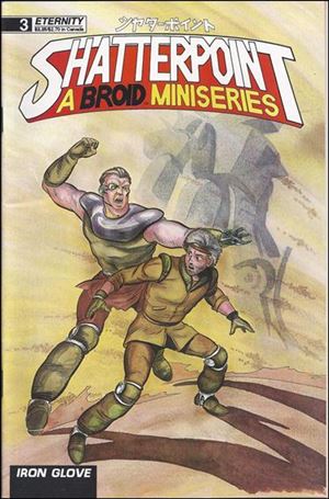 Shatterpoint issue 3