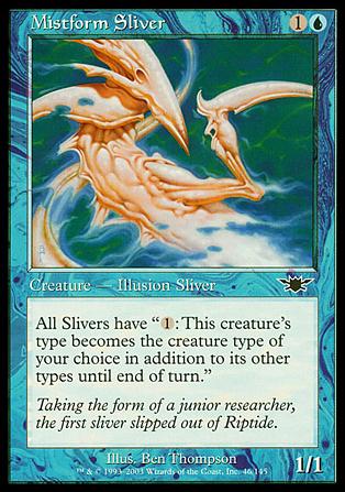 Magic the Gathering: Legions (Base Set) card 46 Mistform Sliver