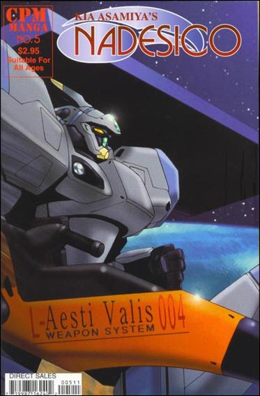 Nadesico issue 5