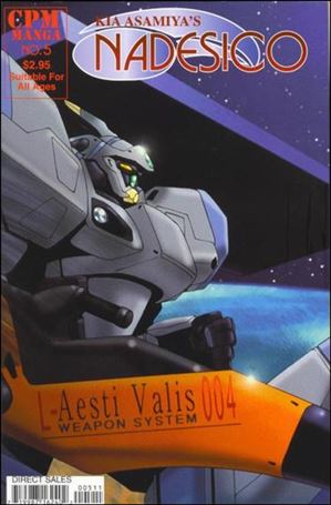 Nadesico issue 5