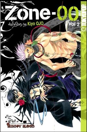 Zone 00 issue 2