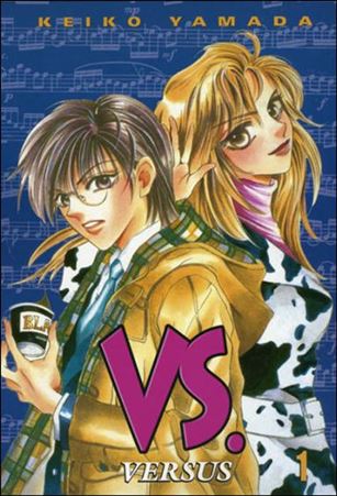 Vs. (2006) Cover Image 1