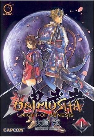 Onimusha: Night of Genesis Cover Image 1
