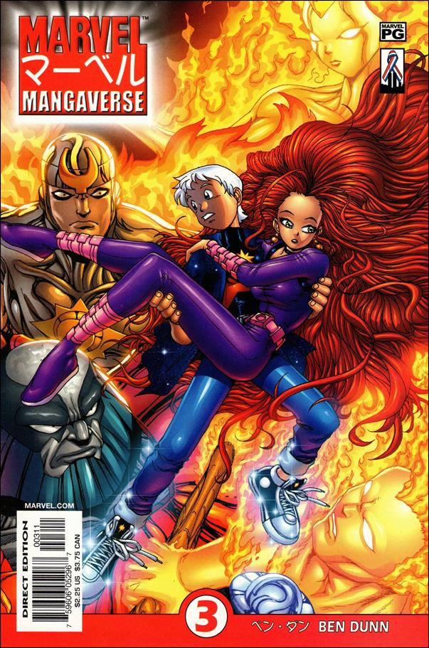 Marvel Mangaverse issue 3