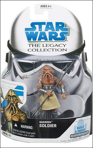 Star Wars: Legacy Collection 3 3/4" Action Figures (2008) figure 15 Quarren Soldier
