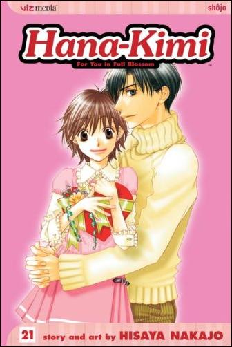 Hana-Kimi issue 21