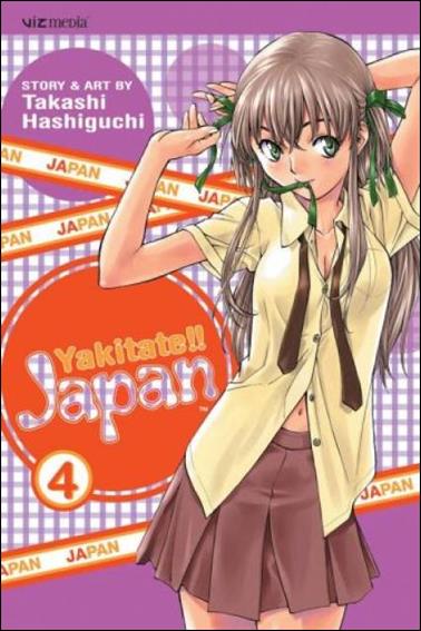Yakitate!! Japan issue 4