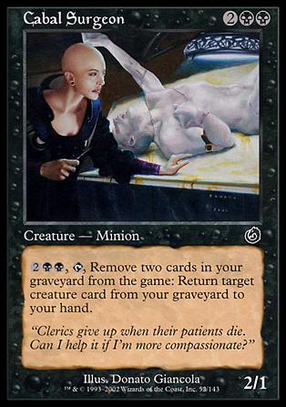Magic the Gathering: Torment (Base Set) card 52 Cabal Surgeon